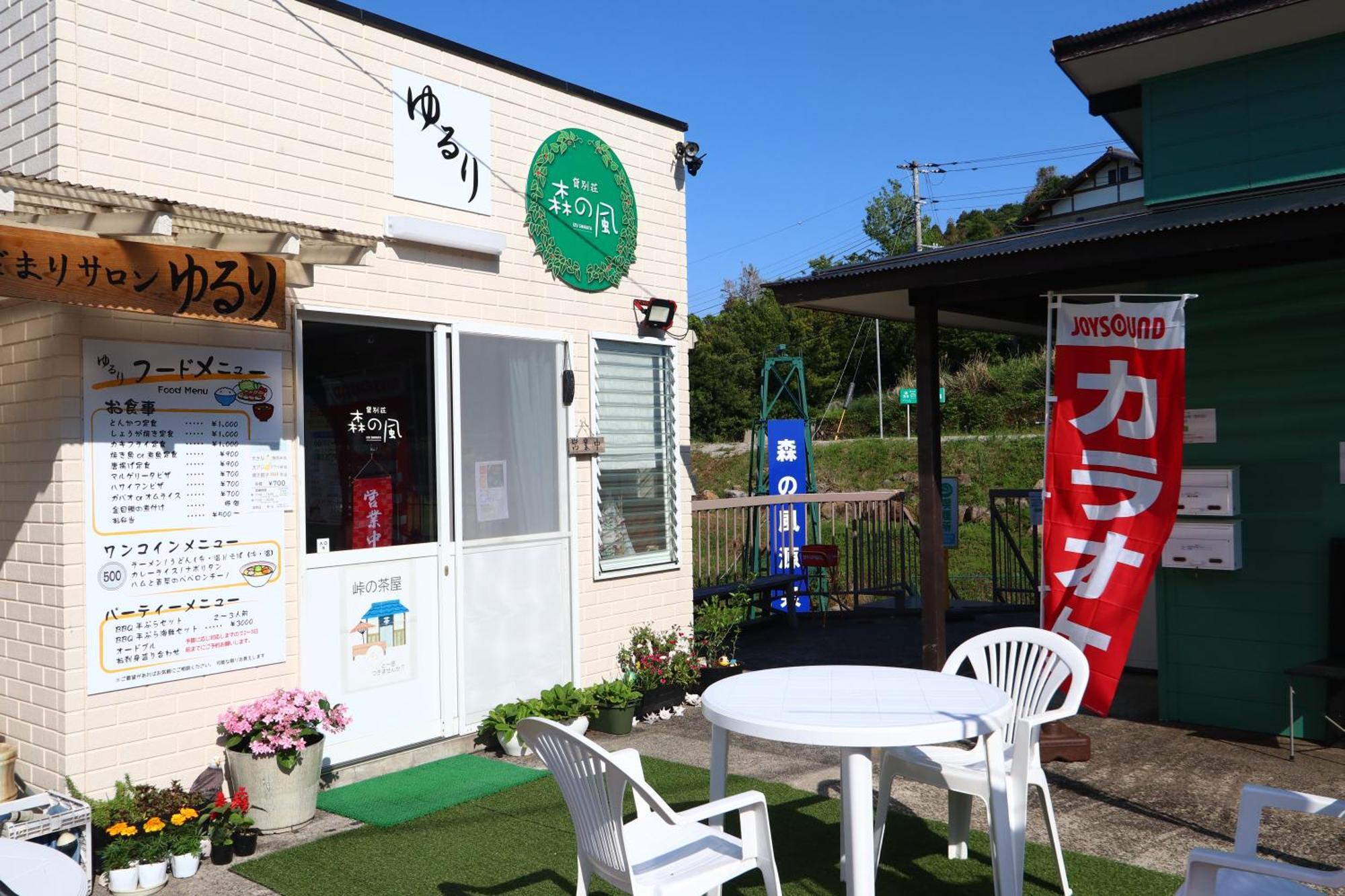 Hotel 森の風 Higashiizu Exterior foto
